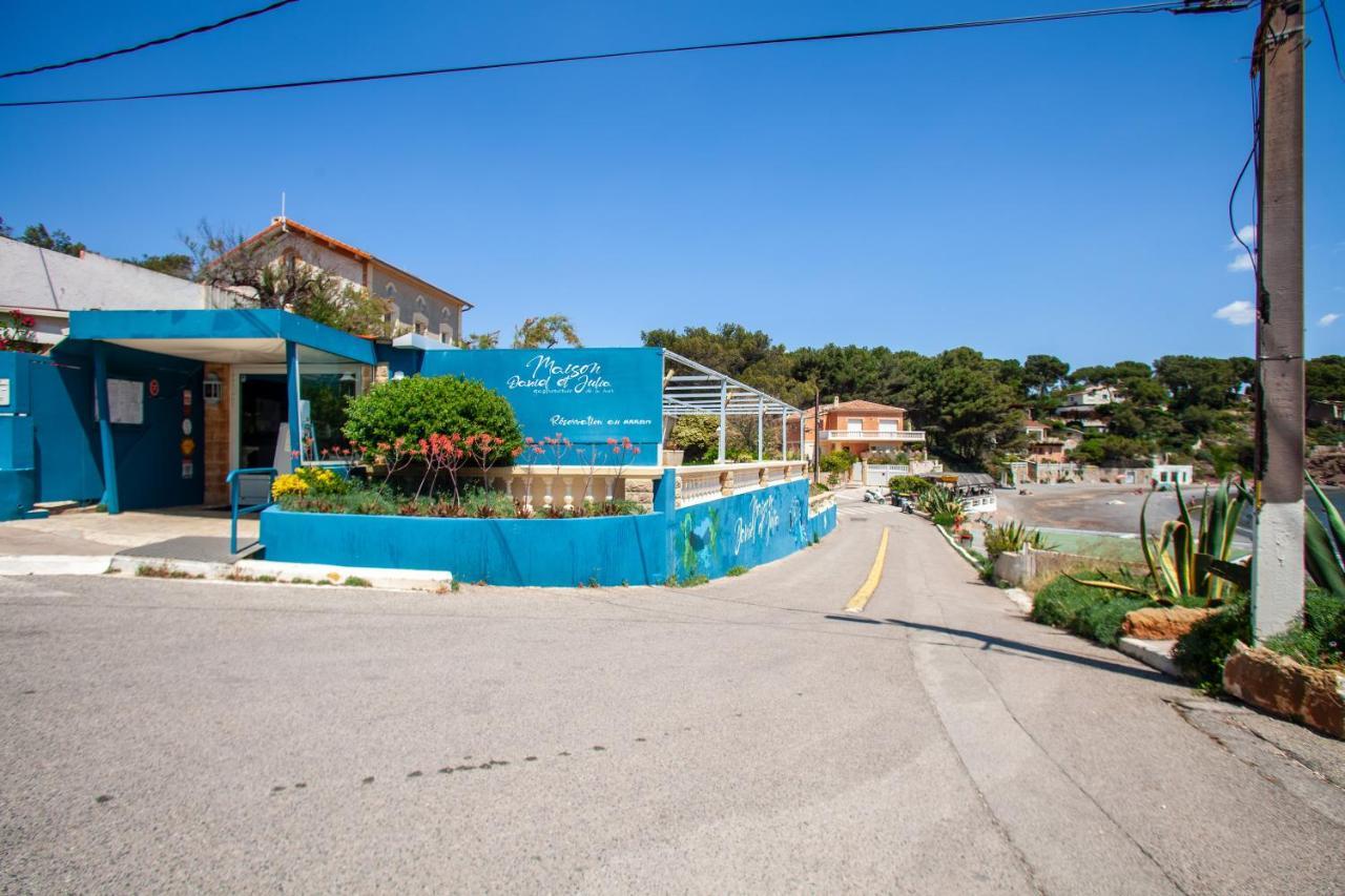 T2 - La Seyne Sur Mer - Fabregas ภายนอก รูปภาพ